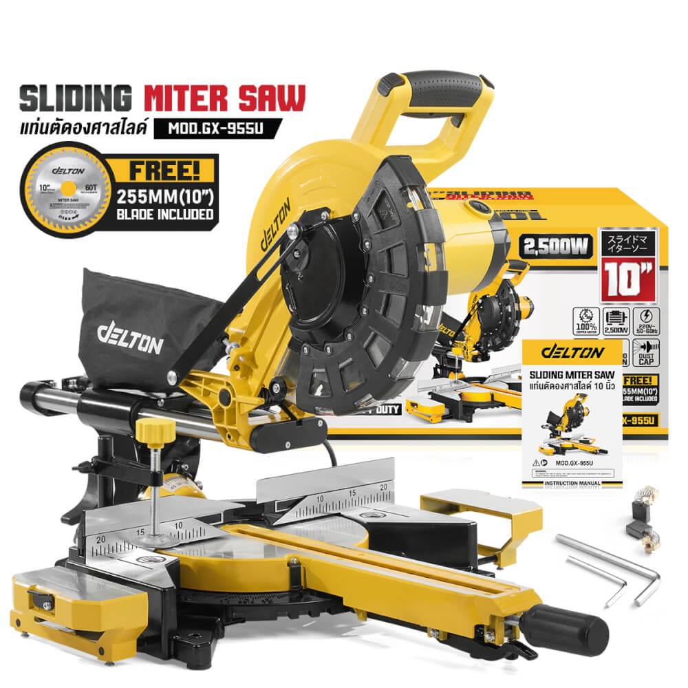 เครื่องเลื่อยองศา DELTON รุ่น GX-955U 10 นิ้ว 2,500 วัตต์